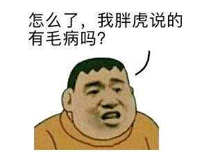  就哔哔蓝孩子玩游戏一定更6