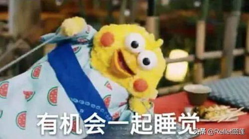  熬夜党速进记住这5个补救方法,简单有效