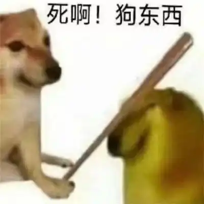  最新超可爱的美乐蒂表情包图片带字没关系的我没事只是再也不会快乐了