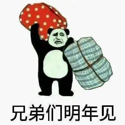  你敢信2020双十一,还能搞到3位数甚至4位数的红包