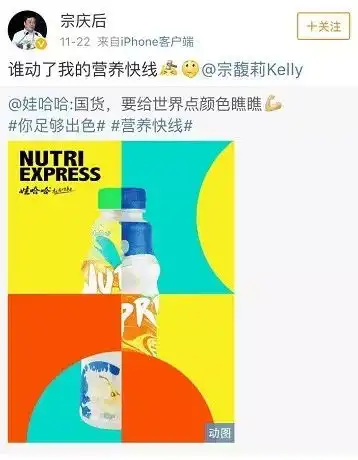  雀巢乐纯推新品,人造肉即将入餐桌,大麻味糖浆问世