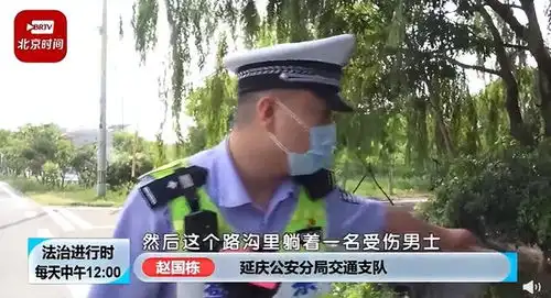  男子酒驾撞死人后逃跑让老婆顶包妻子一口咬定自己是肇事司机
