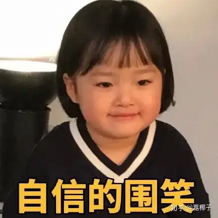  比伯和海莉都要修成正果了你们在澳洲还单着吗