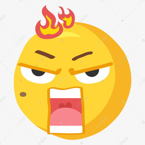 生气表情包愤怒简笔画