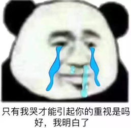  性病,一个令人生畏而又必须了解的疾病