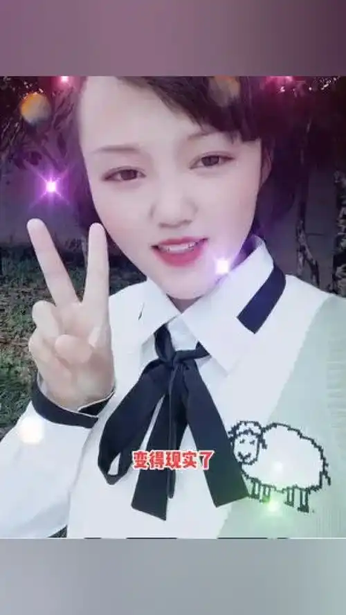  我真搞不明白有些女人到底用了什么招数,能让一个认识没几天的男人给他买手镯,项链包包,而我搞杯奶茶都难