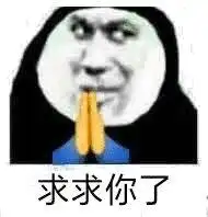  b数自在人心