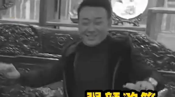  辽宁一清洁工玩年终奖游戏,赢走桌上40万现金,老板强颜欢笑
