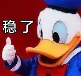  定了事关同安所有小区业主,物业费新规来了快扩散到你的业主群