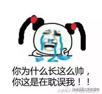 幽默段子你太狠心了,结婚才三天,就要她洗衣,做饭