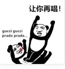  python函数参数详解,看不懂你和我说,我打你到懂