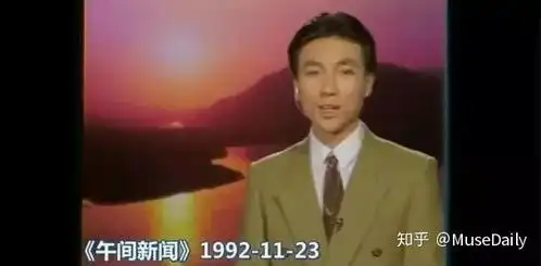 哭表情包背后的故事撒贝