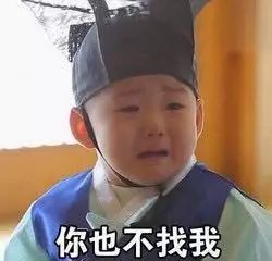  可怕因为这事,威海家长的苦日子要来了看看有同感吗