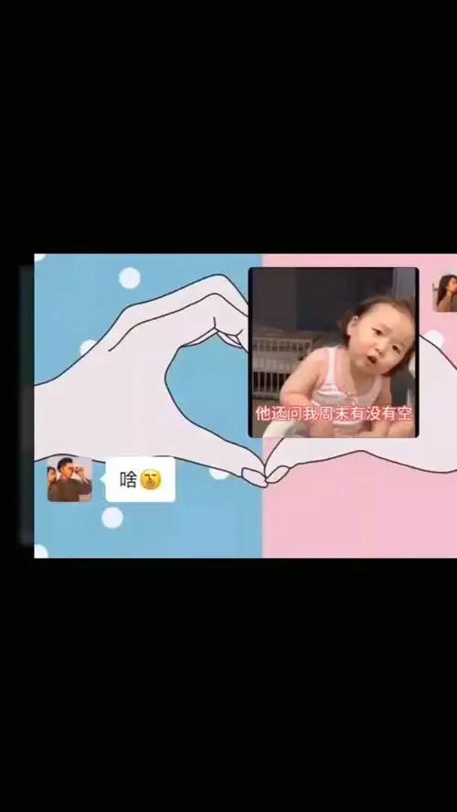  这么一测试,大猪蹄子还是很在乎我诶百万网友赐神评好家伙我直接好家伙表情包小可爱已上线