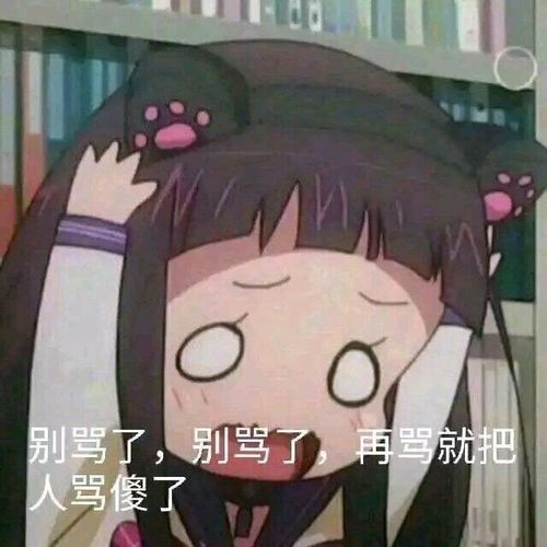  交通事故video的个人空间acfun弹幕视频网认真你就输啦ω