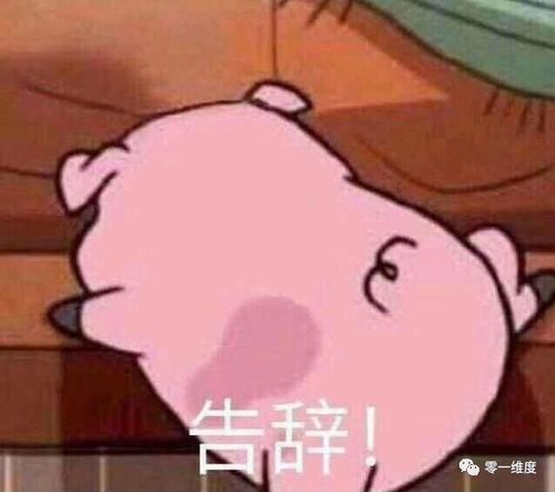  ajax怎么讲json对象传到后台高级农民工技术指南之js异步编程promise对象
