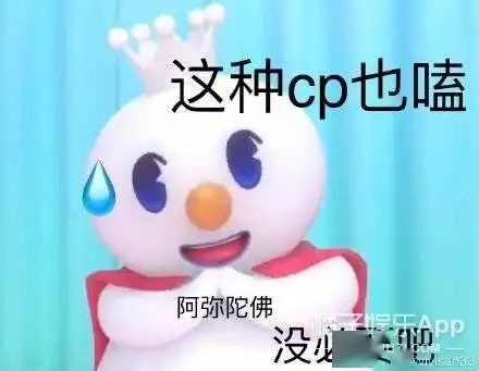  才几天就火了蜜雪冰城主题曲魔性洗脑,人类的本质果然是复读机