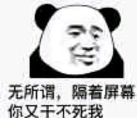  楚留香手游的成品号在哪个网站能入手啊
