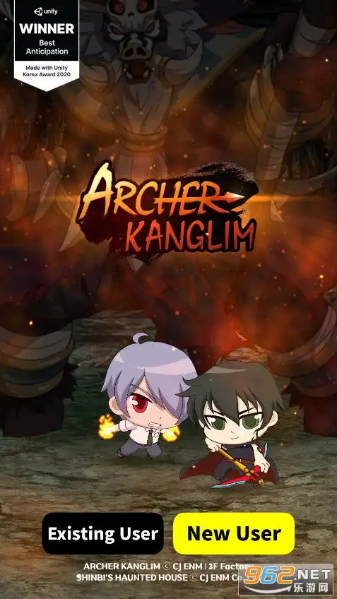  驱魔弓箭手秒杀版下载驱魔弓箭手破解版下载v1.0.18最新版乐游网安卓下载