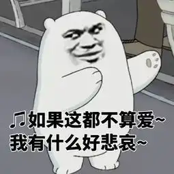  魔道祖师羡云篇糖分十足,直男腐女通吃的国漫之光