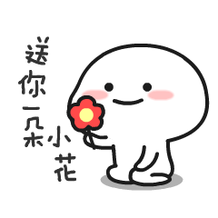  海淘vs跨境电商,全力备战双十一