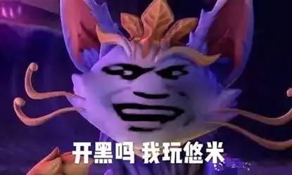  情人节三款皮肤特效展示,红色爱心成主旋律,悠米让人欲罢不能