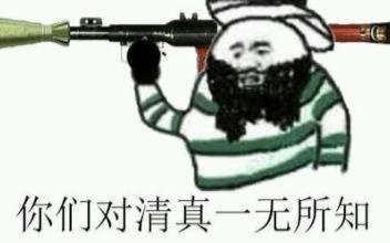  西安游记--蚂蜂窝