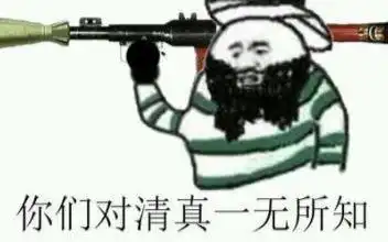  西安游记--蚂蜂窝