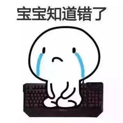  赡养老人起纠纷法官调解叙亲情