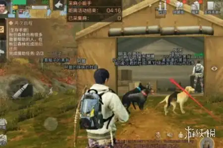  明日之后拍摄废弃营地任务怎么过明日之后拍摄废弃营地任务攻略游侠手游