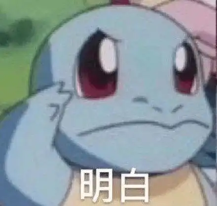  来了来了,一起看经开交警蜀黍治违妙招