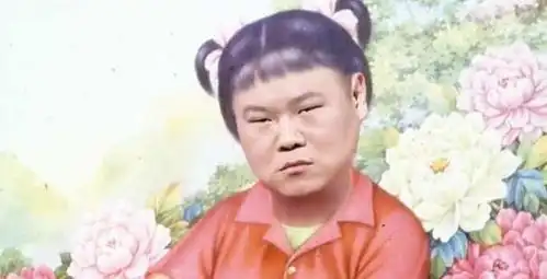  最最最最的四种人