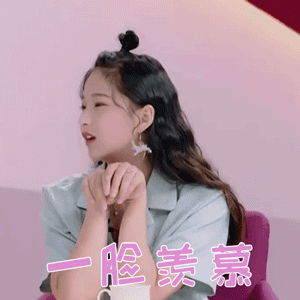  喜闻乐见湖北高校老师给学生发年终奖名牌护肤品翡翠白酒