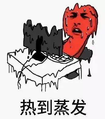  今天刷屏的重庆蓝很调皮,偷偷给你比心看到了吗