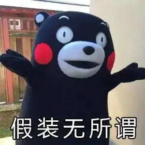  再靠近一点点,我就会点头如何和喜欢的人聊天