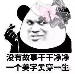  这是俺安卓手机里面好用的app