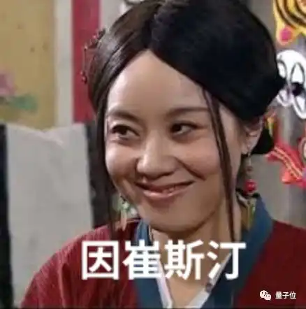  5分钟搞出大模型应用阿里云通义全家桶来了,从基础设施到应用平台全栈技术up...