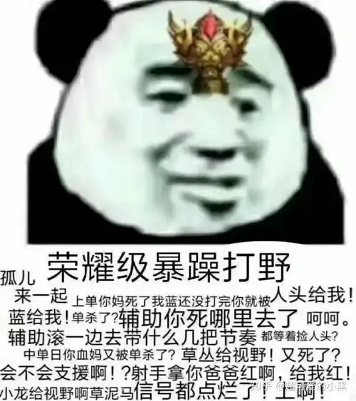  你为什么孤立你的室友