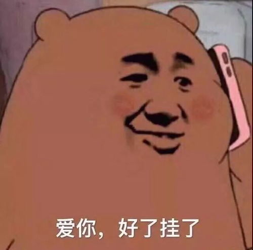  第一次约会的蠢哭经历至今无法原谅自己