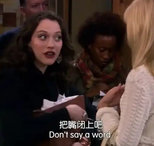 哈哈哈破产姐妹的截图也太适合当表情包了 哈哈哈破产姐妹的截图也太适合当表情包了