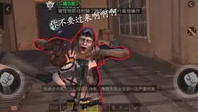  明日之后辐射高校旧港高校3040层视频出炉啦半夜赶出来的,要爬楼的小伙伴赶紧去吧,祝你们今日排名第一