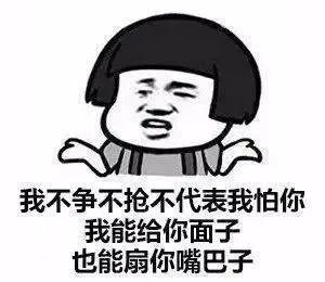  没有任何征兆,快手推出了女团