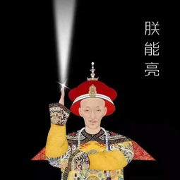  福州地铁水族馆车厢vs茉莉花车厢,你更喜欢什么样的车厢