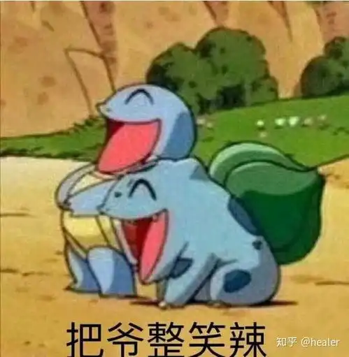 如何评价准者体育创始人厦大篮球队执行教练林晨耀