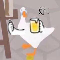  教育部教师工资纳入财政预算,保证不低或高于公务员
