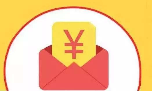  双十一驾到,小心这些情况有骗局
