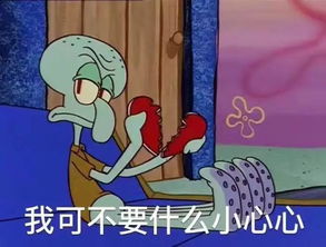  无心法师韩东君恋爱了征服男神的外籍美女到底何方人士