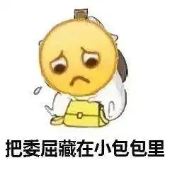  青春诗会一起来用诗传递自己的心意吧