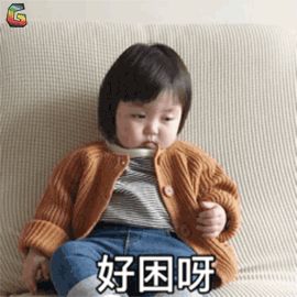  每天能够早睡的人生,到底有多爽