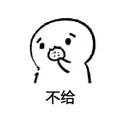  中国的吃货到底有多牛看到第3条就笑趴了